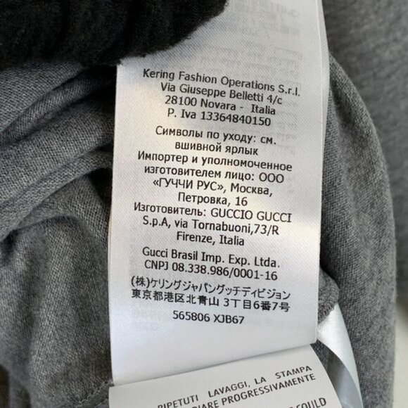 NWT Gucci x Disney oversized logo-print T-shirt Size M - Picture 14 of 14